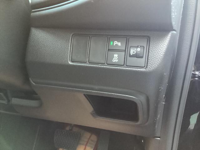 ヴェゼル ｅ：ＨＥＶ　Ｘ　当店展示車　新車未登録　８インチディスプレイオーディオ　フルＬＥＤヘッドライト　１６インチアルミホイール　電子制御パーキング　オートブレーキホールド　急速充電対応ＵＳＢ　本革巻きステアリングホイール（26枚目）