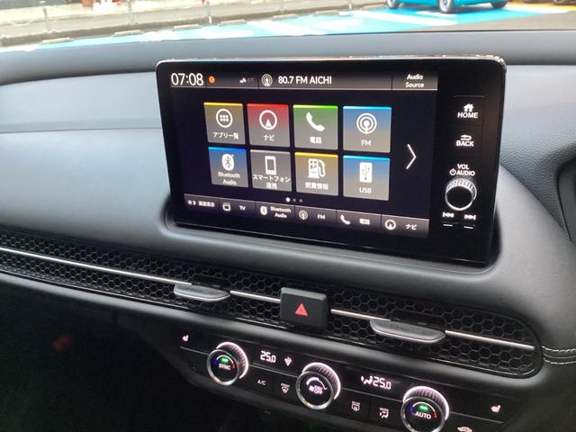 ＺＲ－Ｖ Ｚ　当店試乗車　ガソリン車　ＢＳＩ・後退出庫サポートレス車　ホンダコネクトディスプレー　ＥＴＣ２．０　マルチビューカメラ　ＢＯＳＥプレミアムサウンド　シートヒーター　ステアリングヒーター（3枚目）