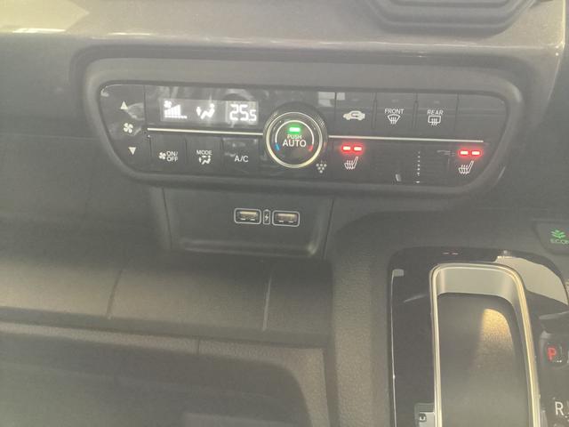 Ｎ－ＷＧＮカスタム Ｌ・ターボ　当店展示車　新車未登録　カスタムＬターボ　９灯式フルＬＥＤヘッドライト　電子制御パーキングブレーキ　オートブレーキホールド　急速充電対応ＵＳＢ　運転席＆助手席シートヒーター　本革巻きステアリング（18枚目）