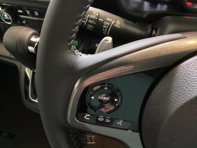 Ｎ－ＷＧＮカスタム Ｌ・ターボ　当店展示車　新車未登録　カスタムＬターボ　９灯式フルＬＥＤヘッドライト　電子制御パーキングブレーキ　オートブレーキホールド　急速充電対応ＵＳＢ　運転席＆助手席シートヒーター　本革巻きステアリング（21枚目）