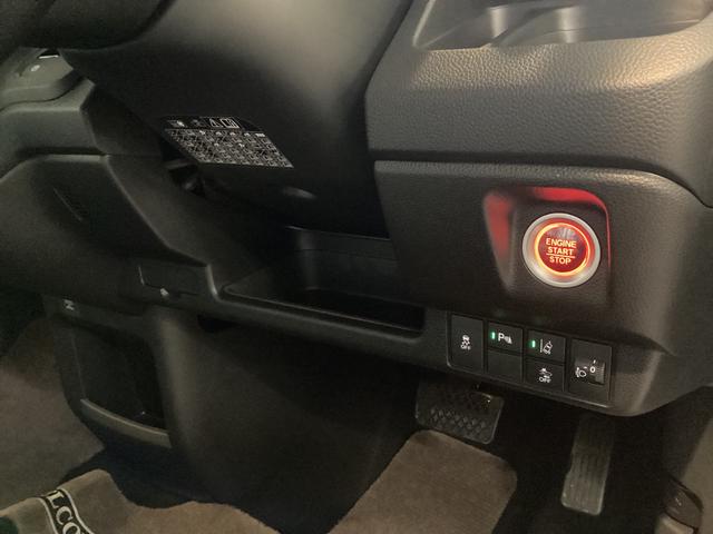 Ｎ－ＷＧＮカスタム Ｌ・ターボ　当店展示車　新車未登録　カスタムＬターボ　９灯式フルＬＥＤヘッドライト　電子制御パーキングブレーキ　オートブレーキホールド　急速充電対応ＵＳＢ　運転席＆助手席シートヒーター　本革巻きステアリング（23枚目）