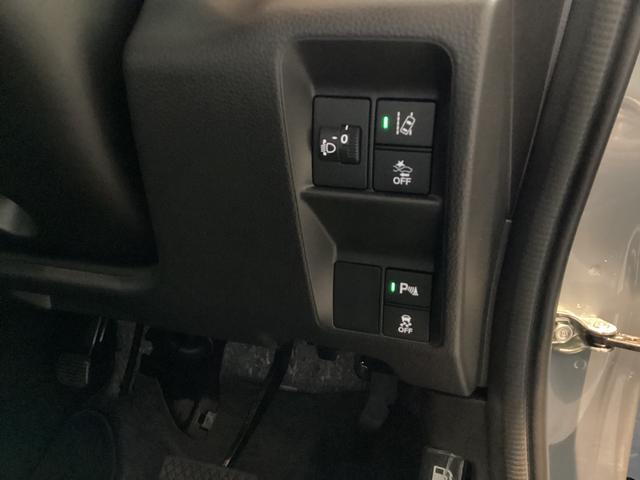 Ｎ－ＶＡＮ ファン　当店試乗車　ホンダセンシング　８インチベーシックインターナビ　バックカメラ　ＴＶフルセグ　Ｂｌｕｅｔｏｏｔｈ　フルＬＥＤヘッドライト　充電用ＵＳＢ　アクセサリーソケットＤＣ１２Ｖ　ＵＶカットガラス（12枚目）