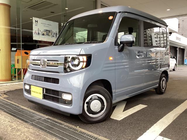Ｎ－ＶＡＮ ファン　当店試乗車　ホンダセンシング　８インチベーシックインターナビ　バックカメラ　ＴＶフルセグ　Ｂｌｕｅｔｏｏｔｈ　フルＬＥＤヘッドライト　充電用ＵＳＢ　アクセサリーソケットＤＣ１２Ｖ　ＵＶカットガラス（20枚目）