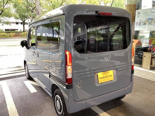 Ｎ－ＶＡＮ ファン　当店試乗車　ホンダセンシング　８インチベーシックインターナビ　バックカメラ　ＴＶフルセグ　Ｂｌｕｅｔｏｏｔｈ　フルＬＥＤヘッドライト　充電用ＵＳＢ　アクセサリーソケットＤＣ１２Ｖ　ＵＶカットガラス（29枚目）