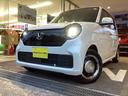 N-ONE オリジナル 当店試乗車 8インチディスプレイオーディオ フルLEDヘッドライト サイドエアバック サイドカーテンエアバック 電子制御パーキング ナビ装着用スペシャルパッケージ 充電用USB ホンダセンシング 中古車画像_2