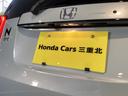 オリジナル 当店展示車 新車未登録 2トーンカラー ホンダセンシング フルLEDヘッドライト 電子制御パーキング オートブレーキホールド 充電用USB ナビ装着用パッケージ 電動格納ミラー LEDドアウインカー(31枚目)