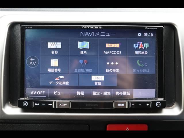 トヨタ ハイエースバン スーパーgl カロッツェリアナビ バックカメラ etc 中古車検索 くるまのニュース