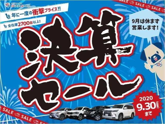 ディーゼル スーパーGL ダークプライム 4WD 両側電動(2枚目)