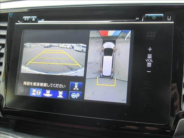 ABSOLUTE Honda SENSING EX パッケー 全周囲カメラ 両側電動スライドドア ETC レーダークルーズコントロール 純正フルセグナビ Bluetooth Wエアコン LEDヘッドライト スマートキー プッシュスタート 衝突軽減ブレーキ(4枚目)