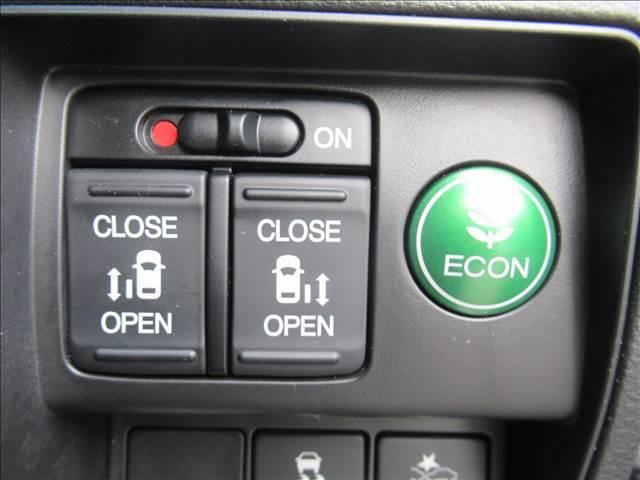 ABSOLUTE Honda SENSING EX パッケー 全周囲カメラ 両側電動スライドドア ETC レーダークルーズコントロール 純正フルセグナビ Bluetooth Wエアコン LEDヘッドライト スマートキー プッシュスタート 衝突軽減ブレーキ(5枚目)