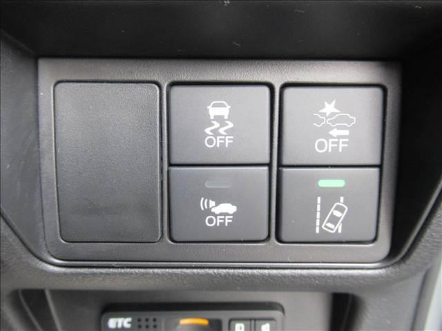 ABSOLUTE Honda SENSING EX パッケー 全周囲カメラ 両側電動スライドドア ETC レーダークルーズコントロール 純正フルセグナビ Bluetooth Wエアコン LEDヘッドライト スマートキー プッシュスタート 衝突軽減ブレーキ(7枚目)