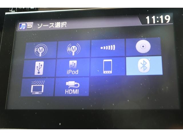 ABSOLUTE Honda SENSING EX パッケー 全周囲カメラ 両側電動スライドドア ETC レーダークルーズコントロール 純正フルセグナビ Bluetooth Wエアコン LEDヘッドライト スマートキー プッシュスタート 衝突軽減ブレーキ(33枚目)