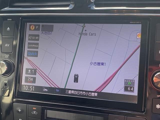 ハイウェイスター S-HYBRID フリップダウンモニター 両側電動スライドドア クルーズコントロール 車線逸脱防止 バックカメラ 横滑り防止 ETC スマートキー プッシュスタート エコモード 純正SDナビ オートライト(3枚目)
