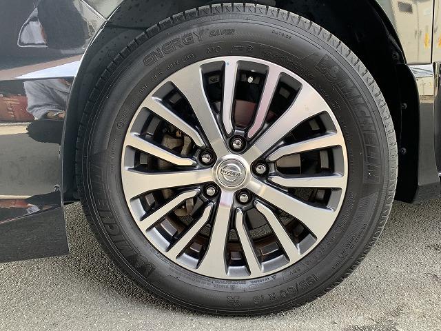 ハイウェイスター S-HYBRID フリップダウンモニター 両側電動スライドドア クルーズコントロール 車線逸脱防止 バックカメラ 横滑り防止 ETC スマートキー プッシュスタート エコモード 純正SDナビ オートライト(21枚目)