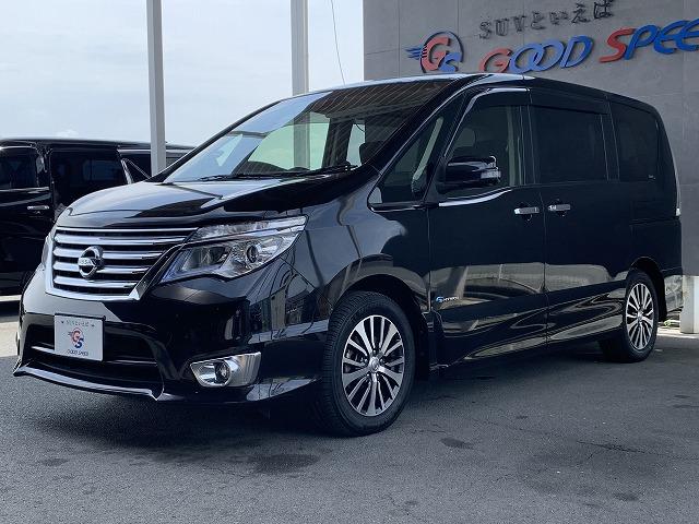 ハイウェイスター S-HYBRID フリップダウンモニター 両側電動スライドドア クルーズコントロール 車線逸脱防止 バックカメラ 横滑り防止 ETC スマートキー プッシュスタート エコモード 純正SDナビ オートライト(31枚目)