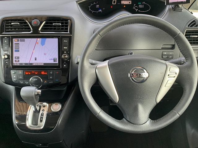 ハイウェイスター S-HYBRID フリップダウンモニター 両側電動スライドドア クルーズコントロール 車線逸脱防止 バックカメラ 横滑り防止 ETC スマートキー プッシュスタート エコモード 純正SDナビ オートライト(37枚目)