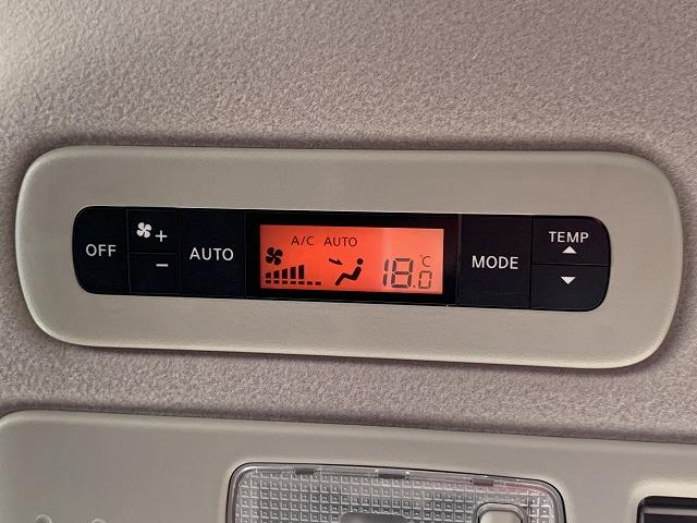 ハイウェイスター S-HYBRID フリップダウンモニター 両側電動スライドドア クルーズコントロール 車線逸脱防止 バックカメラ 横滑り防止 ETC スマートキー プッシュスタート エコモード 純正SDナビ オートライト(41枚目)
