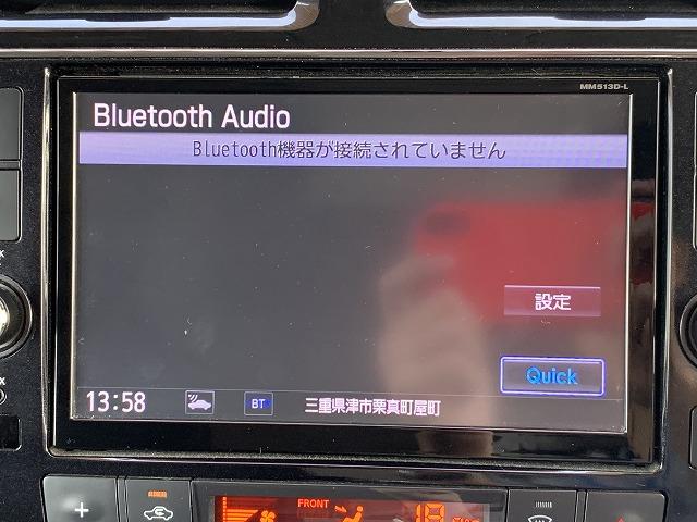 ハイウェイスター S-HYBRID フリップダウンモニター 両側電動スライドドア クルーズコントロール 車線逸脱防止 バックカメラ 横滑り防止 ETC スマートキー プッシュスタート エコモード 純正SDナビ オートライト(46枚目)