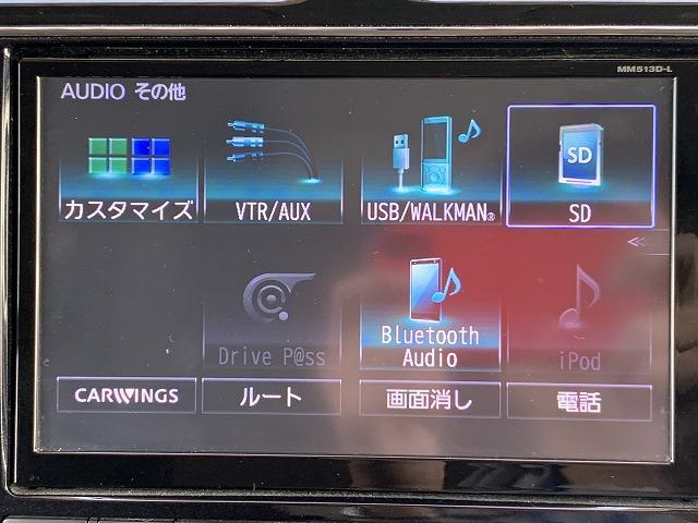 ハイウェイスター S-HYBRID フリップダウンモニター 両側電動スライドドア クルーズコントロール 車線逸脱防止 バックカメラ 横滑り防止 ETC スマートキー プッシュスタート エコモード 純正SDナビ オートライト(48枚目)