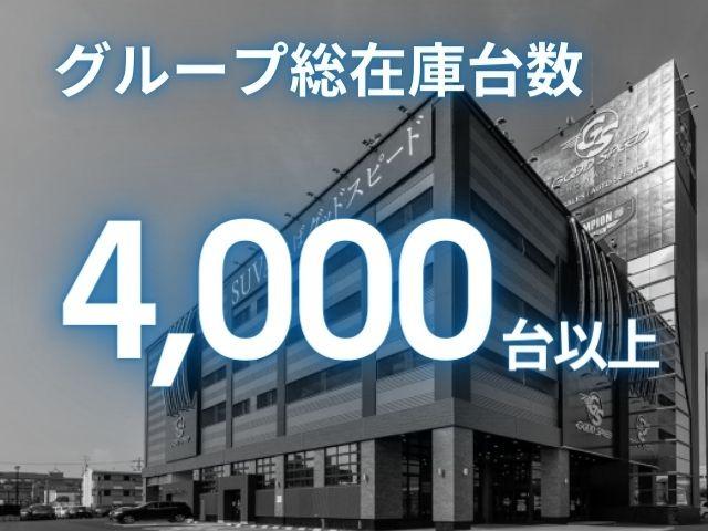 ハイウェイスター S-HYBRID フリップダウンモニター 両側電動スライドドア クルーズコントロール 車線逸脱防止 バックカメラ 横滑り防止 ETC スマートキー プッシュスタート エコモード 純正SDナビ オートライト(63枚目)