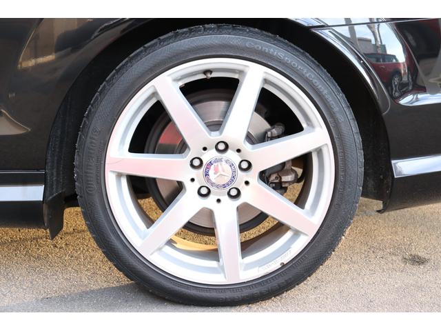 C180 ブルーエフィシェンシー クーペ AMG(7枚目)