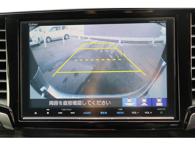 ハイブリッドアブソルート・ホンダセンシング 8型SDナビ フルセグ バックカメラ 両側電動 LED 衝突軽減 レーダークルーズ クリアランスソナー プッシュスタート スマートキー(3枚目)