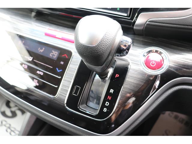 ハイブリッドアブソルート・ホンダセンシング 8型SDナビ フルセグ バックカメラ 両側電動 LED 衝突軽減 レーダークルーズ クリアランスソナー プッシュスタート スマートキー(31枚目)