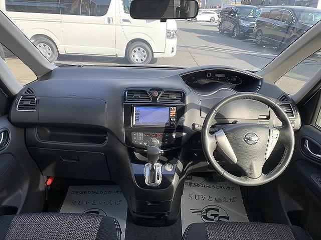 ハイウェイスター S-HYBRID 純正7型HDDナビ 両側電動スライドドア クルーズコントロール ダブルエアコン LEDヘッドライト(6枚目)