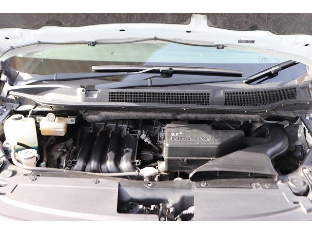 ハイウェイスター S-HYBRID 純正7型HDDナビ 両側電動スライドドア クルーズコントロール ダブルエアコン LEDヘッドライト(35枚目)