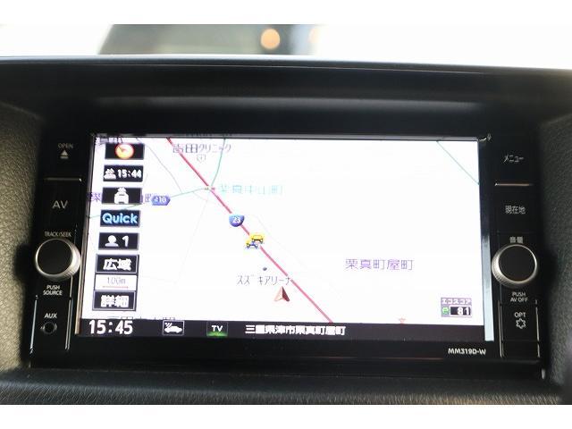 ロングプレミアムGX 全周囲カメラ 衝突軽減ブレーキ ETC 純正SDナビ フルセグ ブルートゥース接続可 LEDヘッドライト スマートキー プッシュスタート フォグランプ ドライブレコーダー(4枚目)
