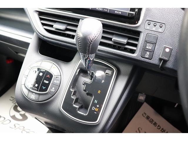 ZS 両側電動スライドドア 純正SD9型ナビ バックカメラ コーナーセンサー ダブルエアコン ビルトインETC LEDヘッドライト ステアリングリモコン(35枚目)