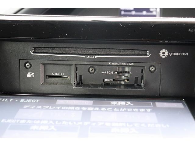 ZS 両側電動スライドドア 純正SD9型ナビ バックカメラ コーナーセンサー ダブルエアコン ビルトインETC LEDヘッドライト ステアリングリモコン(38枚目)