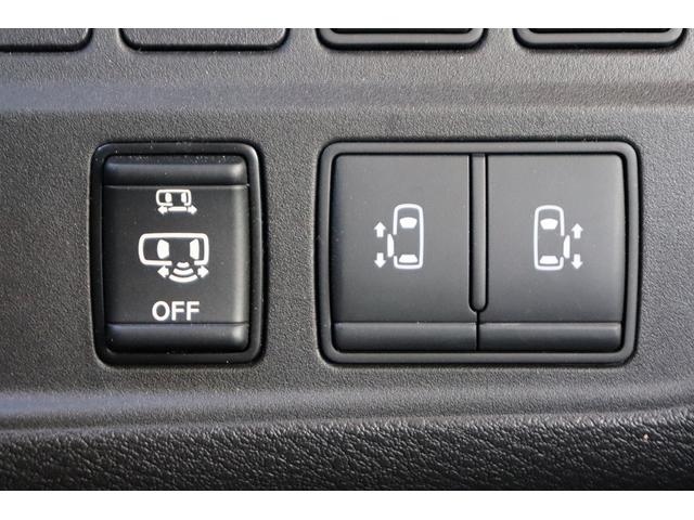 ハイウェイスター Vセレクション 純正9型SDナビ アラウンドビューモニター スマートルームミラー 両側電動スライドドア ハンズフリースライドドア プロパイロット パーキングサポート ダブルエアコン(3枚目)