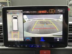 【全周囲モニター】を装備しております。全周囲カメラで危険察知。狭い駐車場でも安心して駐車できますね。 4