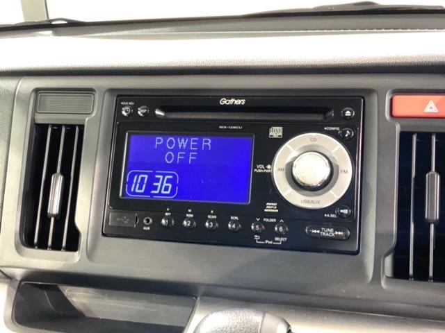 G(13枚目)