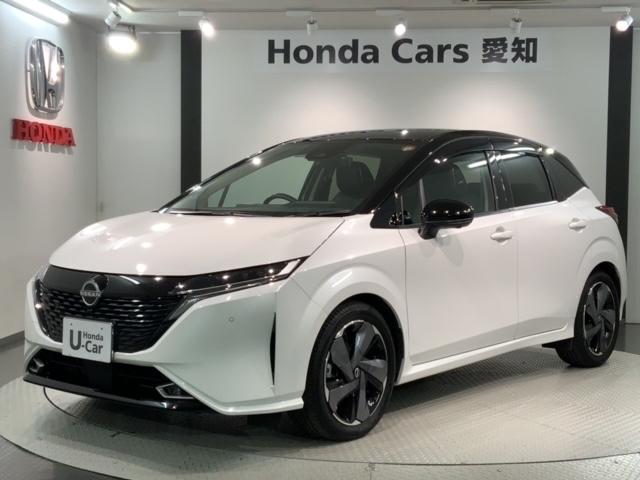 オーラ Ｇ　レザーエディション　革シ－ト　２ト－ン　最長５年保証　ワンオ－ナ－　純正ナビ　ＴＶ　Ｒカメラ　マルチビュ－　ＢＴオ－ディオ　ドラレコ　ＥＴＣ　ＬＥＤライト　横滑り防止　アルミ　スマ－トキ－　盗難防止装置　整備記録簿（46枚目）