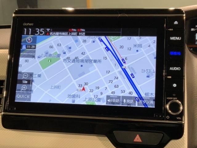 N-BOX L 最長5年保証 ワンオ-ナ- ナビVXU-217NBi TV Rカメラ CD録音 BTオ-ディオ DVD シ-トヒ-タ- ETC LEDライト VSA クルコン スマ-トキ- 盗難防止装置 整備記録簿(6枚目)