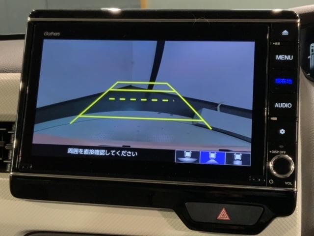 N-BOX L 最長5年保証 ワンオ-ナ- ナビVXU-217NBi TV Rカメラ CD録音 BTオ-ディオ DVD シ-トヒ-タ- ETC LEDライト VSA クルコン スマ-トキ- 盗難防止装置 整備記録簿(7枚目)