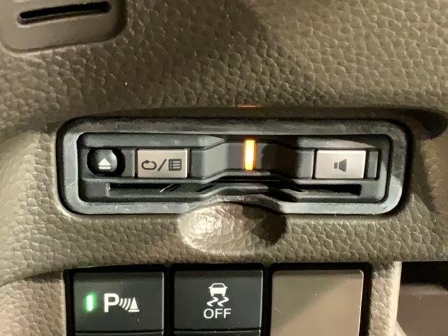 N-BOX L 最長5年保証 ワンオ-ナ- ナビVXU-217NBi TV Rカメラ CD録音 BTオ-ディオ DVD シ-トヒ-タ- ETC LEDライト VSA クルコン スマ-トキ- 盗難防止装置 整備記録簿(13枚目)