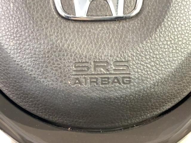 N-BOX L 最長5年保証 ワンオ-ナ- ナビVXU-217NBi TV Rカメラ CD録音 BTオ-ディオ DVD シ-トヒ-タ- ETC LEDライト VSA クルコン スマ-トキ- 盗難防止装置 整備記録簿(22枚目)