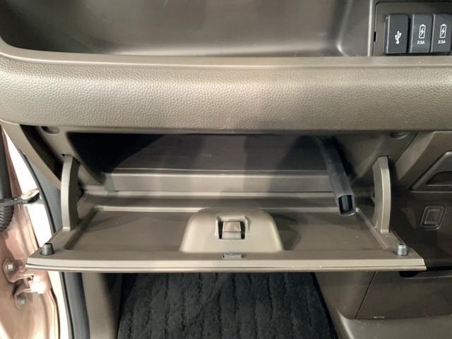 N-BOX L 最長5年保証 ワンオ-ナ- ナビVXU-217NBi TV Rカメラ CD録音 BTオ-ディオ DVD シ-トヒ-タ- ETC LEDライト VSA クルコン スマ-トキ- 盗難防止装置 整備記録簿(26枚目)