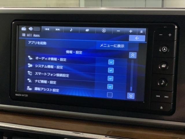 キャスト スタイルＧ　ターボ　プライムコレクション　ＳＡＩＩＩ　２ト－ン　最長５年保証　ワンオ－ナ－　純正ナビ　ＴＶ　Ｒカメラ　ＣＤ録音　ＢＴオ－ディオ　ＤＶＤ　ドラレコ　シ－トヒ－タ－　ＥＴＣ　ＬＥＤライト　横滑り防止　アルミ　スマ－トキ－　盗難防止装置　ＡＡＣ（40枚目）