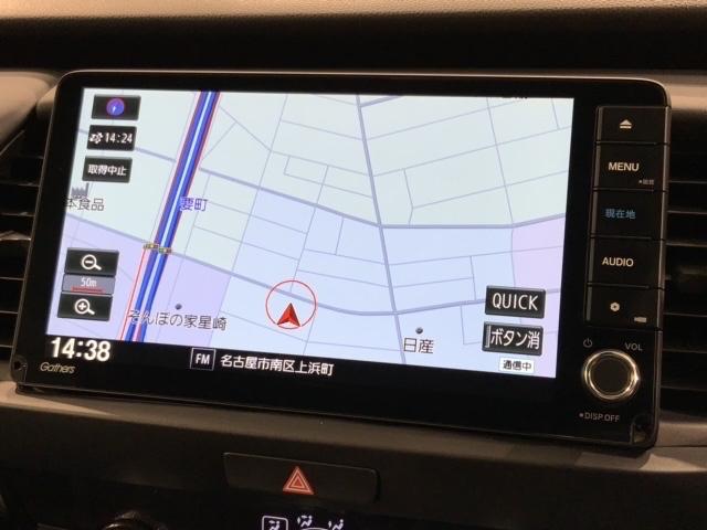フィット e:HEVホーム H SENSING 新車保証 試乗車 ワンオ-ナ- ナビVXU-245FTi TV Rカメラ CD録音 BTオ-ディオ DVD ETC LEDライト VSA クルコン スマ-トキ- 盗難防止装置(6枚目)