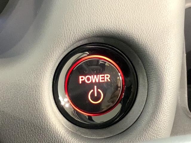 フィット e:HEVホーム H SENSING 新車保証 試乗車 ワンオ-ナ- ナビVXU-245FTi TV Rカメラ CD録音 BTオ-ディオ DVD ETC LEDライト VSA クルコン スマ-トキ- 盗難防止装置(15枚目)