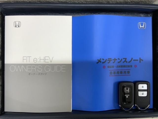 フィット e:HEVホーム H SENSING 新車保証 試乗車 ワンオ-ナ- ナビVXU-245FTi TV Rカメラ CD録音 BTオ-ディオ DVD ETC LEDライト VSA クルコン スマ-トキ- 盗難防止装置(16枚目)