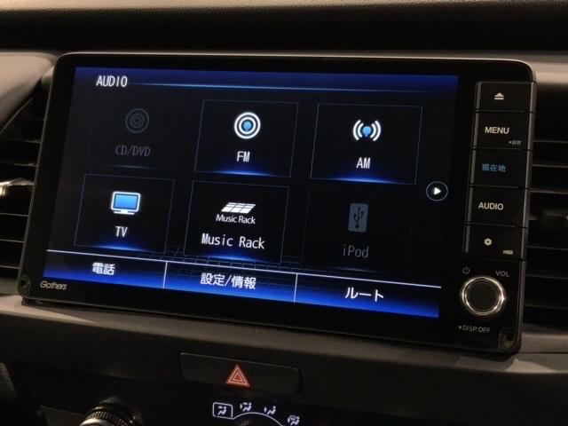 フィット e:HEVホーム H SENSING 新車保証 試乗車 ワンオ-ナ- ナビVXU-245FTi TV Rカメラ CD録音 BTオ-ディオ DVD ETC LEDライト VSA クルコン スマ-トキ- 盗難防止装置(41枚目)