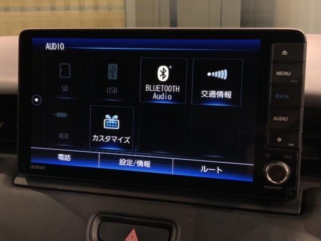 ヴェゼル e:HEV Z H SENSING 最長5年保証 ワンオ-ナ- ナビVXU-215VZi TV Rカメラ CD録音 BTオ-ディオ DVD ドラレコ ETC LEDライト VSA シ-トヒ-タ- クルコン アルミ(40枚目)