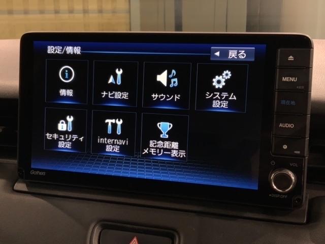 ヴェゼル e:HEV Z H SENSING 最長5年保証 ワンオ-ナ- ナビVXU-215VZi TV Rカメラ CD録音 BTオ-ディオ DVD ドラレコ ETC LEDライト VSA シ-トヒ-タ- クルコン アルミ(41枚目)