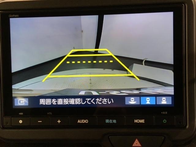 N-BOXジョイ ベースグレード H SENSING 2ト-ン 新車保証 試乗車 ワンオ-ナ- ナビVXM-245ZFEi TV Rカメラ BTオ-ディオ シ-トヒ-タ- ETC 両側電動ドア VSA AAC(7枚目)