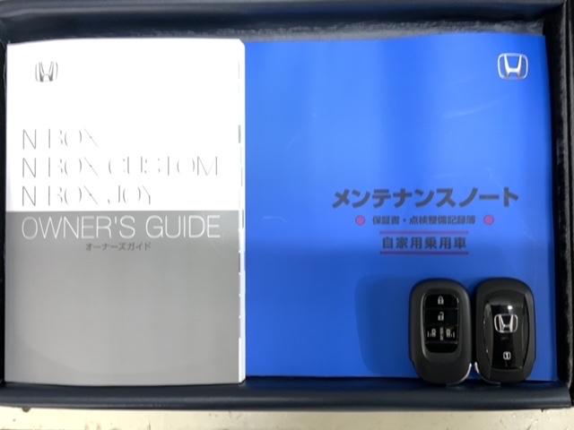 N-BOXジョイ ベースグレード H SENSING 2ト-ン 新車保証 試乗車 ワンオ-ナ- ナビVXM-245ZFEi TV Rカメラ BTオ-ディオ シ-トヒ-タ- ETC 両側電動ドア VSA AAC(17枚目)